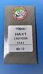 10 pack - 80/12 Flat Shank - Home sewing and embroidery machine needles - Brewer - 6819-12